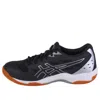 Asics (wmns)  Gel-rocket 11 'black' In Multi