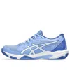 Asics (wmns)  Gel-rocket 11 'light Sapphire' In Blue