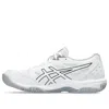 Asics (wmns)  Gel-rocket 11 'pure Silver'