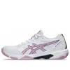 Asics (wmns)  Gel-rocket 11 'white Pink'