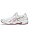Asics (wmns)  Gel-rocket 11 'white Pink Purple' In Multi