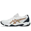 Asics (wmns)  Gel-rocket 11 'white Pure Gold' In Multi