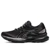 Asics (wmns)  Gel Saiun 'black Pure Silver'
