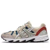 Asics (wmns)  Gel-sonoma 15-50 'khaki Grey Blue' In Multi