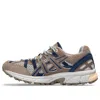 Asics (wmns)  Gel-sonoma 15-50 'taupr Grey'