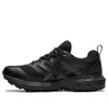 Asics (wmns)  Gel-sonoma 6 Gtx 'triple Black'