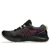 Asics (wmns)  Gel-sonoma 7 Gtx 'graphite Grey Deep Ocean' In Multi
