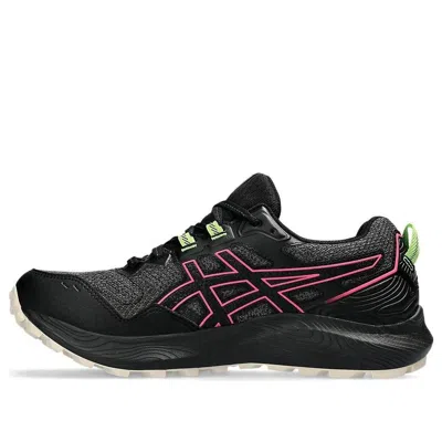 Asics (wmns)  Gel-sonoma 7 Gtx 'graphite Grey Deep Ocean' In Multi