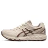 Asics (wmns)  Gel-sonoma Cn 'cream Brown' In Neutral