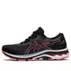 Asics (wmns)  Gel Superion 5 'black Blazing Coral'
