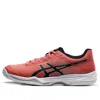 Asics (wmns)  Gel Tactic 'pink Cameo' In Multi