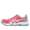 Asics (wmns)  Gel-task 'red Grey'
