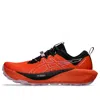Asics (wmns)  Gel-trabuco 13 'nova Orange Light Ube'