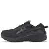 Asics (wmns)  Gel-venture 10 Wide 'black Graphite Grey' In Multi
