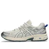 Asics (wmns)  Gel-venture 6 'cream Grey' In Gray