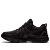 Asics (wmns)  Gel-venture 8 'black'