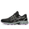 Asics (wmns)  Gel-venture 8 'black Ivory' In Multi