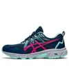 Asics Gel-venture 8 1012b231-400 Sneaker Womens Blue Trail Running Shoes Dwa1847 In Multi