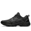 Asics (wmns)  Gel-venture 8 Wide 'black'