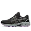 Asics (wmns)  Gel-venture 8 Wide 'black Ivory'