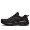Asics (wmns)  Gel-venture 9 'black'