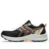 Asics (wmns)  Gel-venture 9 'black Terracotta'