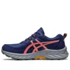 Asics (wmns)  Gel-venture 9 'blue Oragne' In Black