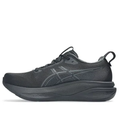 Asics (wmns)  Gel-kayano 33 'black'