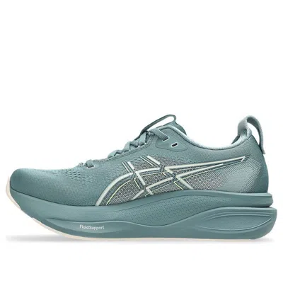 Asics (wmns)  Gel-kayano 33 'foggy Teal Rose Dust' In Blue