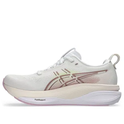 Asics (wmns)  Gel-kayano 33 'white Hazy Lilac' In Neutral