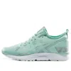 Asics (wmns)  Gellyte V Ns