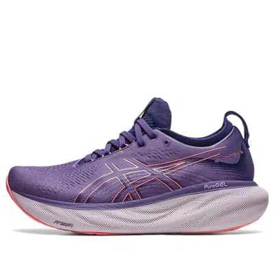 Asics (wmns)  Gel-nimbus 25 'dusty Purple Papaya'