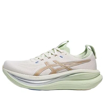 Asics (wmns)  Gel-nimbus 28 Cp 'cream Pepper' In Multi