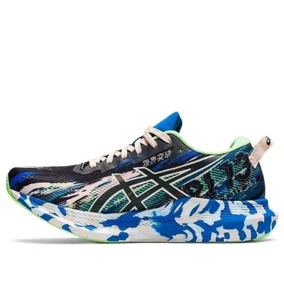 Asics (wmns)  Gel-noosa Tri 13 'black Blue' In Multi