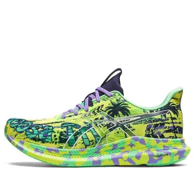 Asics (wmns)  Gel-noosa Tri 14 'tropical - Safety Yellow' In Multi