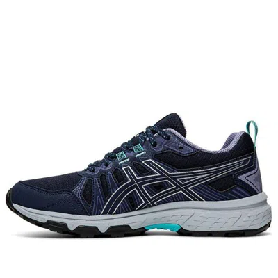 Asics (wmns)  Gel-venture 7 'black Silver'