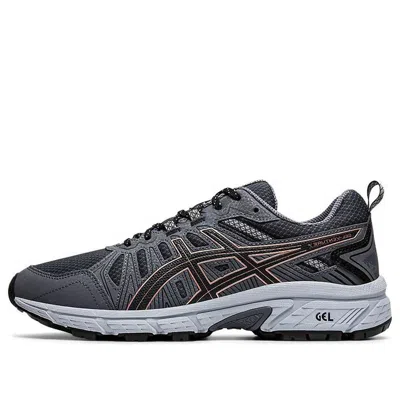 Asics (wmns)  Gel-venture 7 Wide 'graphite Grey Rose Gold' In Multi