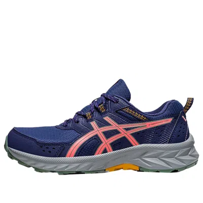 Asics (wmns)  Gel-venture 9 Wide 'indigo Blue Papaya'