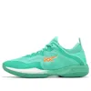 Asics (wmns)  Glide Nova Ff 3 'aurora Green'