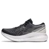 Asics (wmns)  Glideride 2 'black White' In Multi