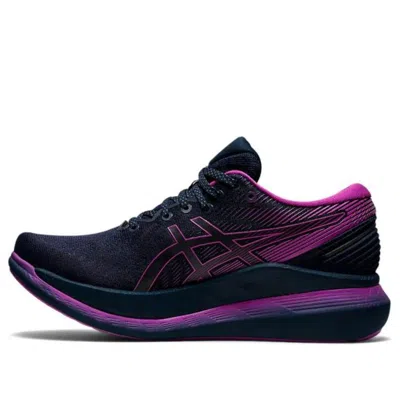 Asics (wmns)  Glideride 2 Lite-show 'french Blue Purple' In Multi