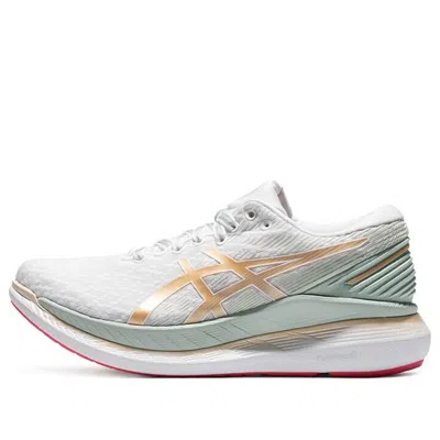 Asics (wmns)  Glideride 2 'new Strong' In Multi