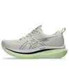 Asics (wmns)  Glideride Max 'birch Black'