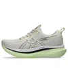 Asics (wmns)  Glideride Max Wide 'birch Black' In Green