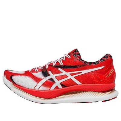 Asics (wmns)  Glideride 'tokyo Marathon' In Red