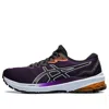 Asics (wmns)  Gt-1000 11 Tr 'nature Bathing - Night Shade' In Multi
