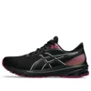 Asics (wmns)  Gt-1000 12 Gtx 'black Light Blue'
