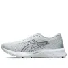 Asics (wmns)  Gt-1000 9 'white Pure Silver' In Gray