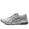 Asics (wmns)  Gt-1000 'grey' In Gray