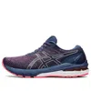 Asics (wmns)  Gt-2000 10 'blazing Coral Thunder Blue'